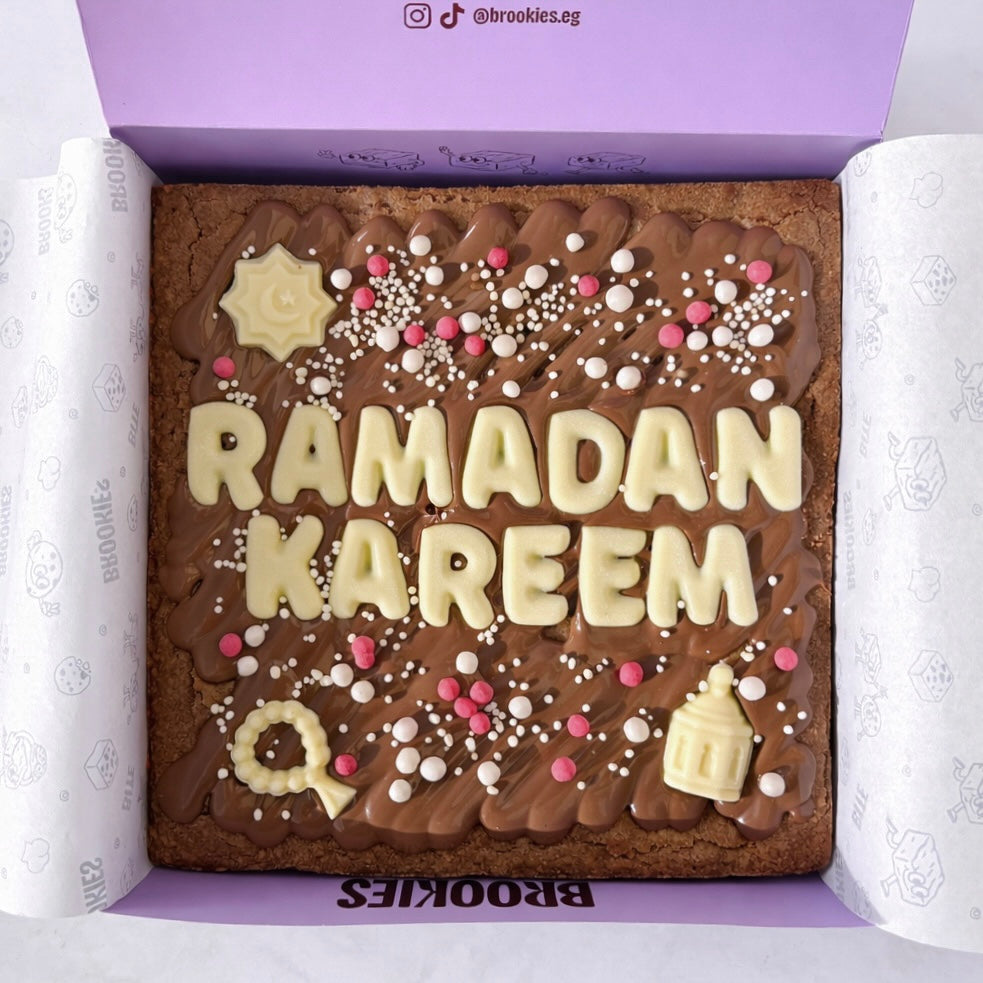 Brownies - Ramadan