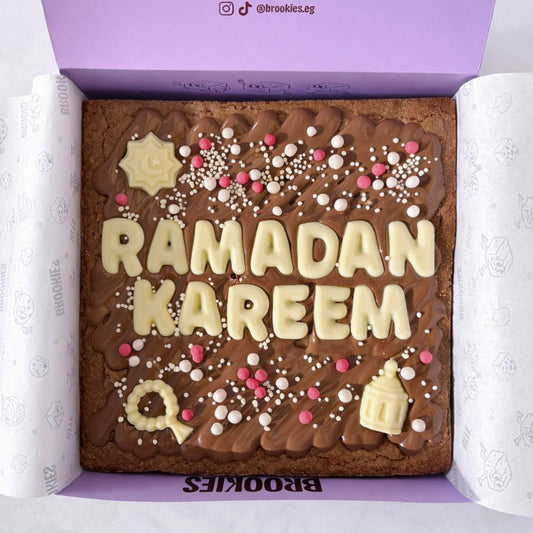Brownies - Ramadan